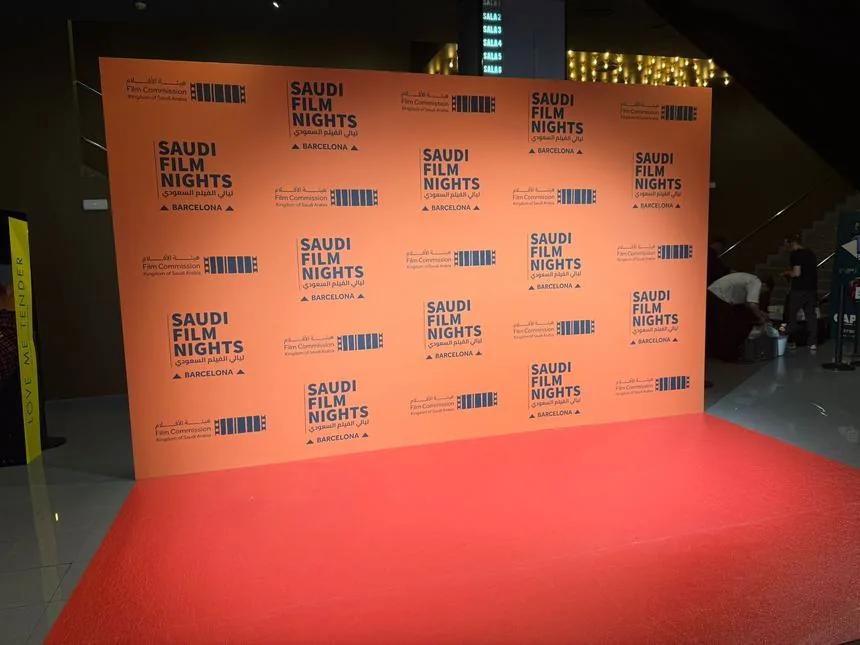 Photocall de alfombra roja para Spain Film Nights.